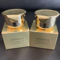 2026年最新】アテニアインナーエフェクターEXの人気アイテム - メルカリ