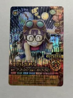 2026年最新】w爆裂インパクト インパクトレアの人気アイテム - メルカリ