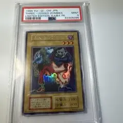 2026年最新】2人3脚ゾンビの人気アイテム - メルカリ