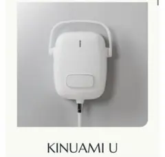 2026年最新】kinuami uの人気アイテム - メルカリ