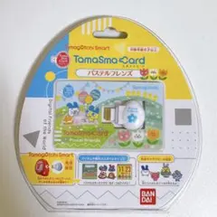 2026年最新】たまごっち たまスマカード パステルフレンズの人気