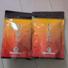 2026年最新】びそうこうちゃの人気アイテム - メルカリ