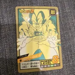 2026年最新】ベジータカードダスの人気アイテム - メルカリ