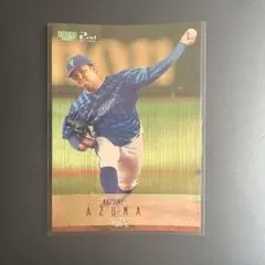 2026年最新】BBM 横浜DeNAベイスターズ ベースボールカードの人気