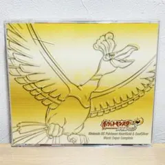 2026年最新】ハートゴールド ポケモン cdの人気アイテム - メルカリ