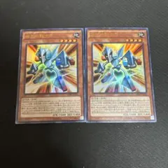 2026年最新】磁石の戦士δの人気アイテム - メルカリ