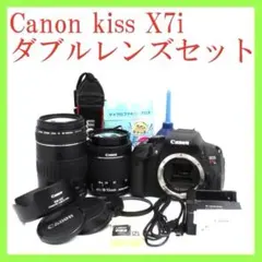 2026年最新】eos kiss x5の人気アイテム - メルカリ