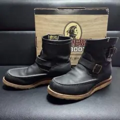 2026年最新】CHIPPEWA ハイランダーの人気アイテム - メルカリ