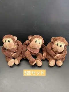 2026年最新】スウィンガーモンキーの人気アイテム - メルカリ