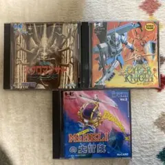 2026年最新】PCエンジン ソフト まとめの人気アイテム - メルカリ