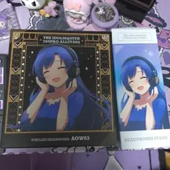 2026年最新】如月千早 ヘッドホンの人気アイテム - メルカリ