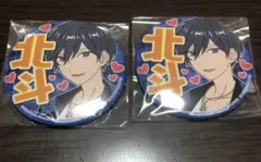 2026年最新】氷鷹北斗 缶バッジの人気アイテム - メルカリ