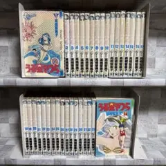 2026年最新】全巻 うる星やつらの人気アイテム - メルカリ