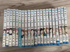 2026年最新】アオのハコ 初版の人気アイテム - メルカリ