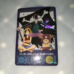 2026年最新】ビジュアルアドベンチャー ワンピースの人気アイテム