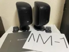 2026年最新】B＆W スピーカーの人気アイテム - メルカリ