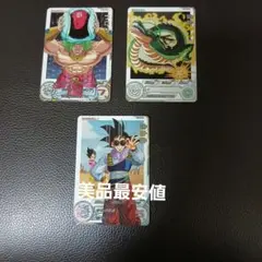 2026年最新】bm7-secの人気アイテム - メルカリ