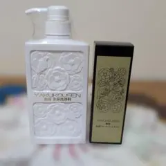 2026年最新】薬酵泉 ボディソープの人気アイテム - メルカリ