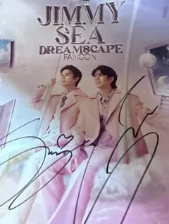 2026年最新】gmmTV サインの人気アイテム - メルカリ