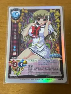 2026年最新】旧lyceeカードの人気アイテム - メルカリ