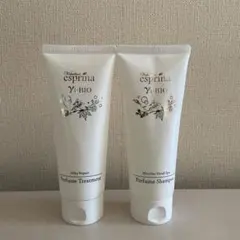 2026年最新】エスプリーナ 濃密炭酸シャンプー&トリートメントの人気