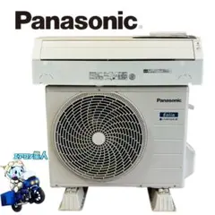 2026年最新】室外機 cuの人気アイテム - メルカリ