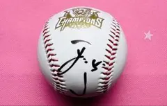 2026年最新】近本サインボールの人気アイテム - メルカリ