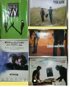 2026年最新】チャゲアス写真集の人気アイテム - メルカリ