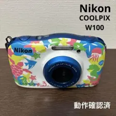 2026年最新】nikon デジタルカメラ coolpix w100の人気アイテム - メルカリ