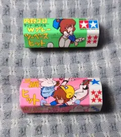 2026年最新】モ子 タミヤの人気アイテム - メルカリ