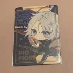 2026年最新】ピオフィオーレの ダンテの人気アイテム - メルカリ