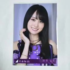 2026年最新】賀喜遥香 サインの人気アイテム - メルカリ