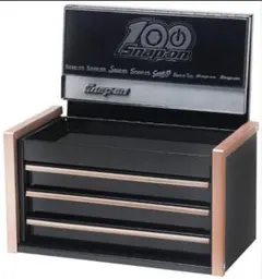 2026年最新】トップチェスト snap onの人気アイテム - メルカリ