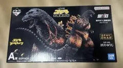2026年最新】ゴジラ1995香港上陸verの人気アイテム - メルカリ