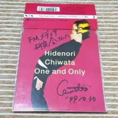 2026年最新】千綿偉功の人気アイテム - メルカリ