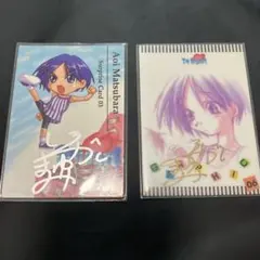 2026年最新】飯塚雅弓 サインの人気アイテム - メルカリ