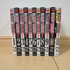 2026年最新】ブラッディマンデイの人気アイテム - メルカリ