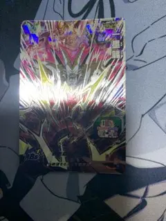 2026年最新】ドラゴンボールヒーローズmm4 sec4の人気アイテム - メルカリ