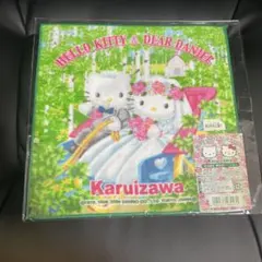 2026年最新】ご当地キティ軽井沢限定の人気アイテム - メルカリ