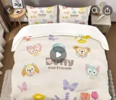2026年最新】ダッフィー 布団カバーの人気アイテム - メルカリ