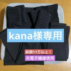 2026年最新】セラアース50の人気アイテム - メルカリ