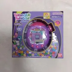 2026年最新】希少品たまごっちの人気アイテム - メルカリ