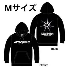 2026年最新】三代目 j soul brothersパーカーの人気アイテム - メルカリ
