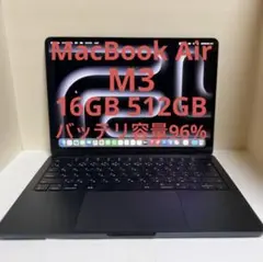 2026年最新】MacBook Air m3 16gb 512gb 13インチの人気アイテム