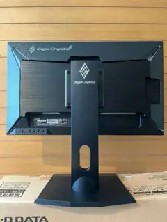 2026年最新】ldgc243hdbの人気アイテム - メルカリ