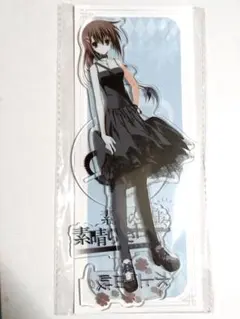 2026年最新】水上由岐の人気アイテム - メルカリ