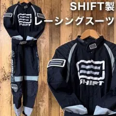 2026年最新】SHIFTの人気アイテム - メルカリ