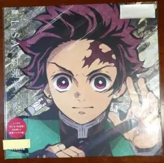 2026年最新】lisa 紅蓮華 炎 レコードの人気アイテム - メルカリ