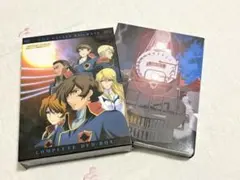 2026年最新】銀河鉄道物語dvdの人気アイテム - メルカリ