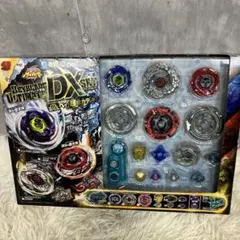 2026年最新】究極DXセット ベイブレードの人気アイテム - メルカリ